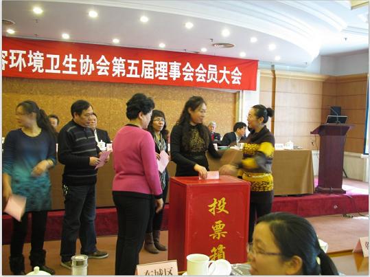 投票現場 投票現場