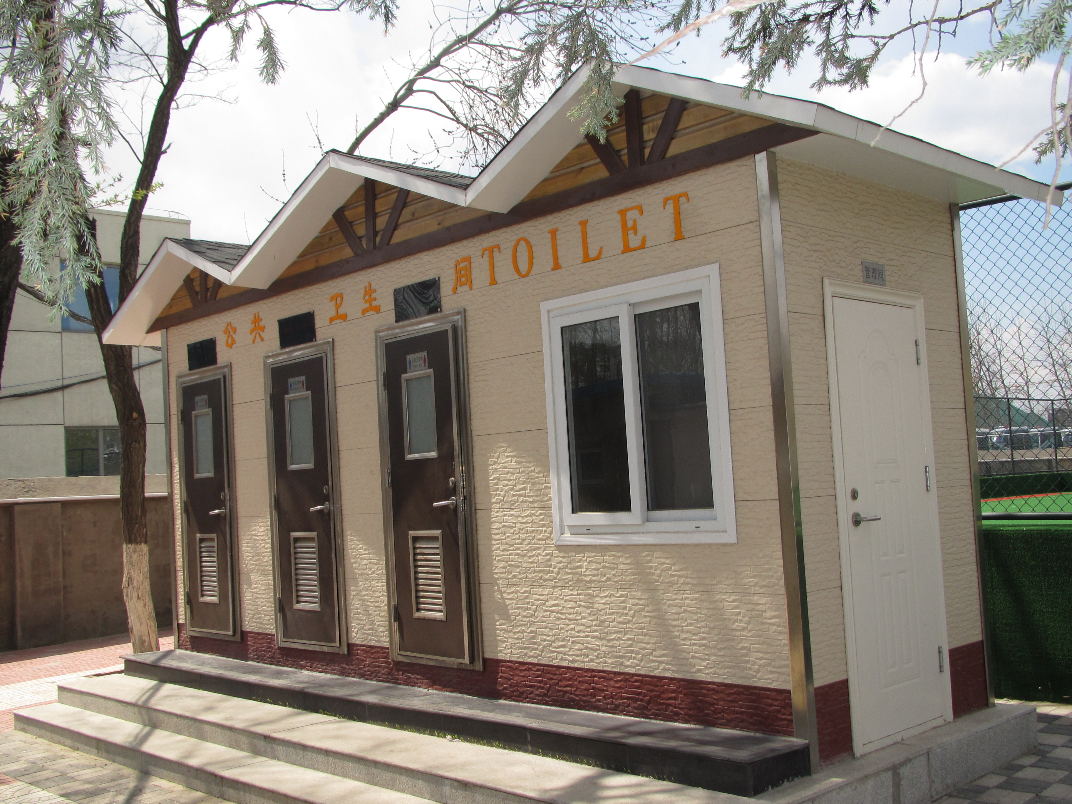 泡沫封堵型移動廁所 泡沫封堵型移動廁所